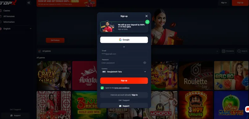 topx-login-bd topx-login
